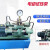御舵( 4DSY-80mpa【压力800公斤】) 电动试压泵高压柱塞泵PPR水管打压机管道打压泵B35