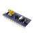 STM32F103C8T6单片机开发板小板 C6T6核心板 ARM实验板 原装STM32F103C8T6板(送排针但不焊)