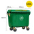 660升户外垃圾桶环卫商用保洁清运垃圾车手推超大容量小区分类箱 绿色660L加厚/无盖 铁柄/投放标