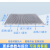 圣洛克定制铝型材散热片薄款电子散热器电路板板宽315*高16毫米铝合金定 长100毫米(银白)