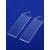 蓝宝石玻璃耐高温石英片玻璃片异形光学片蓝宝石单晶片加工定制 方形50mm*50mm*2mm