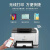 彩色激光打印机复印扫描一体机1025NW手机无线A4小型家用办公 惠普1025小白盒（单打印）