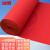 冰禹 BYQ-707 一次性地毯 婚庆迎宾地垫 商用过道楼梯垫(多拍不裁断) 红色1.5*1m 厚5mm