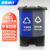 海斯迪克 上海分类垃圾桶 双桶带盖脚踏式垃圾桶 可回收+其它垃圾 40L蓝灰款 HKT-600