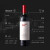 奔富干红葡萄酒750ml赤霞珠西拉子2018年14.5%vol美国原装进口BIN BIN 704 赤霞珠 750mL