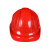 代尔塔代尔塔 安全帽 ABS材质,工程建筑施工,透气织衬,有透气孔；102106 红色 