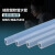 OIMG 透明硅胶管软管耐高温弹性透明管 1米价格（10米起订）9*11mm