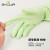 尚和手套（SHOWA） 防水植绒保暖手套 防滑耐用清洁  中厚款 L 日本品牌 710256