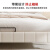 创奇【包安装】床双人床主卧大床皮床奶油风软包床1.5米1.8米简轻奢欧 G8款米白色单床 1.5米x2米