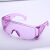 电焊眼镜焊工眼镜打磨防风沙透明平光眼镜气焊接墨镜209 百叶窗紫