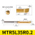 科威顿 MTR数控小孔镗刀钨钢内孔车刀杆不锈钢小镗刀合金车床小径镗孔刀 MTR5R0.2L35 