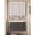 宫碟 白色蜂窝铝板智能浴室柜组合现代陶瓷一体盆 100CM+普通镜柜