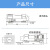 定制延长秒发IP68防水航空插头座LD/LP20对接型 电线电缆现货议价 LP20-2芯对接型