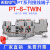 PT6TWIN直插式一进二出接线端子排阻燃紫铜弹簧免螺丝导轨端子6mm PT6-TWIN-PE黄绿接地
