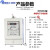 青岛电度表厂 青表牌DDS334 实惠型电表 出租房专用电能表 380v互感式3*1.5(6A)