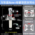 水管地漏专用接头二合一防漏水排水反溢水三通两用方形盖 8厘米方盖+横款双弯头【防臭芯】