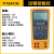 鹿色福禄克 754过程校准器 726725S724705707715709H FLUKE 712C