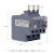三极热过载继电器LRN10N LRE升级 配LC1N交流接触器0138A LRN35N3038A