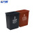 希万辉 60L黑色干垃圾 上海环卫加厚摆盖方形分类垃圾桶XWH0010