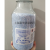 Drierite无水硫酸钙指示干燥剂23001/24005定制 23001单瓶价指示型1磅/瓶8目现