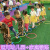 大手牵小手幼儿园儿童跳房子跳格子跳圈圈环体能敏捷圈感统训练器材玩具 38cm三角形10圈10扣袋沙包