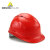 代尔塔102012  耐热耐冲击防震帽无下颚带 透气工作帽子工地 红色
