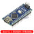 Nano-V3.0模块 CH340G改进版 ATMEGA328P开发板单片机编程学习板 Nano-V3.0 焊好排针 (带USB