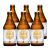 智美（Chimay）比利时进口修道院啤酒 蓝帽红帽金帽白帽绿帽 精酿 智美白帽啤酒330ml* 1mL  1L 6瓶