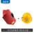 千惠侬焊工专用带安全帽焊帽头戴式电焊面罩红钢纸全脸轻便隔热防护神器 单独不翻盖面罩一个