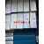 B9627AZYOKOGAWA记录仪色带B9901AX色带记录仪/B9906JA B9901AX