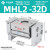 宽阔型气动手指气缸MHL2-10D/16D20D25D32D40D/D1加长HFT16X30 MHL2-32D2