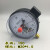 上海天湖YX-150电接点压力表真空表直接式10VA控制表水泵控制开关 025MPA