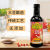 屿毅大王特级酱油500ml四川特产酿造黄豆酱油烹饪凉拌菜面食调味家用 特级500ml2瓶
