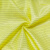 布料条纹涤纶面料工作服工业机器设备仪器防尘罩无尘袋 5MM条纹黄色【1*1.5米】
