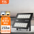 佛山照明FSL LED投光灯户外墙壁灯 150w/黄光3000k【IP65 防水防雷防尘】FZ58系列