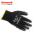 霍尼韦尔（Honeywell）2232233CN 丁腈涂层手套 耐磨耐油 防割防刮防护手套 8寸 10副