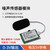 捷思码 （0-3V（4.5V~5.5V供电））噪声传感器模块RS485噪音分贝检测仪 uart声级计扬尘噪音计单位：个