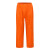 稳斯坦 分体式环卫反光雨衣雨裤 4XL/190橘色单条套装 路政保洁施工地防汛防洪 WF009
