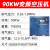 郑州螺杆式空压机380V工业级空气压缩机永磁变频打气泵高 变频90KW 排气量12.515.5立方