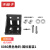 丰应子 FYZ-ZXL2BF7 铝型材8080角码配国标滑块螺母+内六角垫片铝合金加厚型材连接件黑色10套