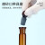 湘玻 容量瓶整盒装玻璃棕色A级高硼硅定容瓶透明定量瓶实验室耐高温 (透明)25ml-40个/盒 1盒 