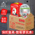 浙安广消 消防面具 过滤式自救呼吸器防毒防烟面具 夜光升级款 20个整箱