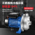 热水循环泵不锈钢离心泵单相水空调增压泵水泵 5方12米0.55KW/380V BLC100/0