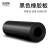 橡胶垫工业耐磨耐油防滑减震黑色高压绝缘橡胶板5mm10kv配电房8mm 10mm厚1米宽2米长 高弹绝