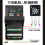 变频器三相380v单相220v1.5/2.2/5.5/7.5/11kw电机水泵专用调速器 380V三相进三相出37KW