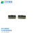 灵天 抗金属rfid电子标签PCB资产工具管理uhf超高频标签915M无源射频6C协议 TAG0803（50个）
