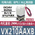 SMC电磁阀A VX210ENB两通流体阀DBFBBCCB VX210AAXB