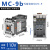 电磁交流接触器GMC(D)-9 MC-9b 24/220/110/380V 9A 新款 MC-9 AC110V 新款 MC-9  A