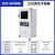DZF-6020 6050真空干燥箱实验室真空烘箱干燥机测漏箱脱泡消泡机 DZF-6090BEAll