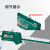英示INSIZE数显卡尺电子游标高度尺高精度量具工业级测量工具1113-150C量程0-150mmX0.01mm